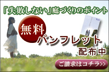 index_side_img_haifu