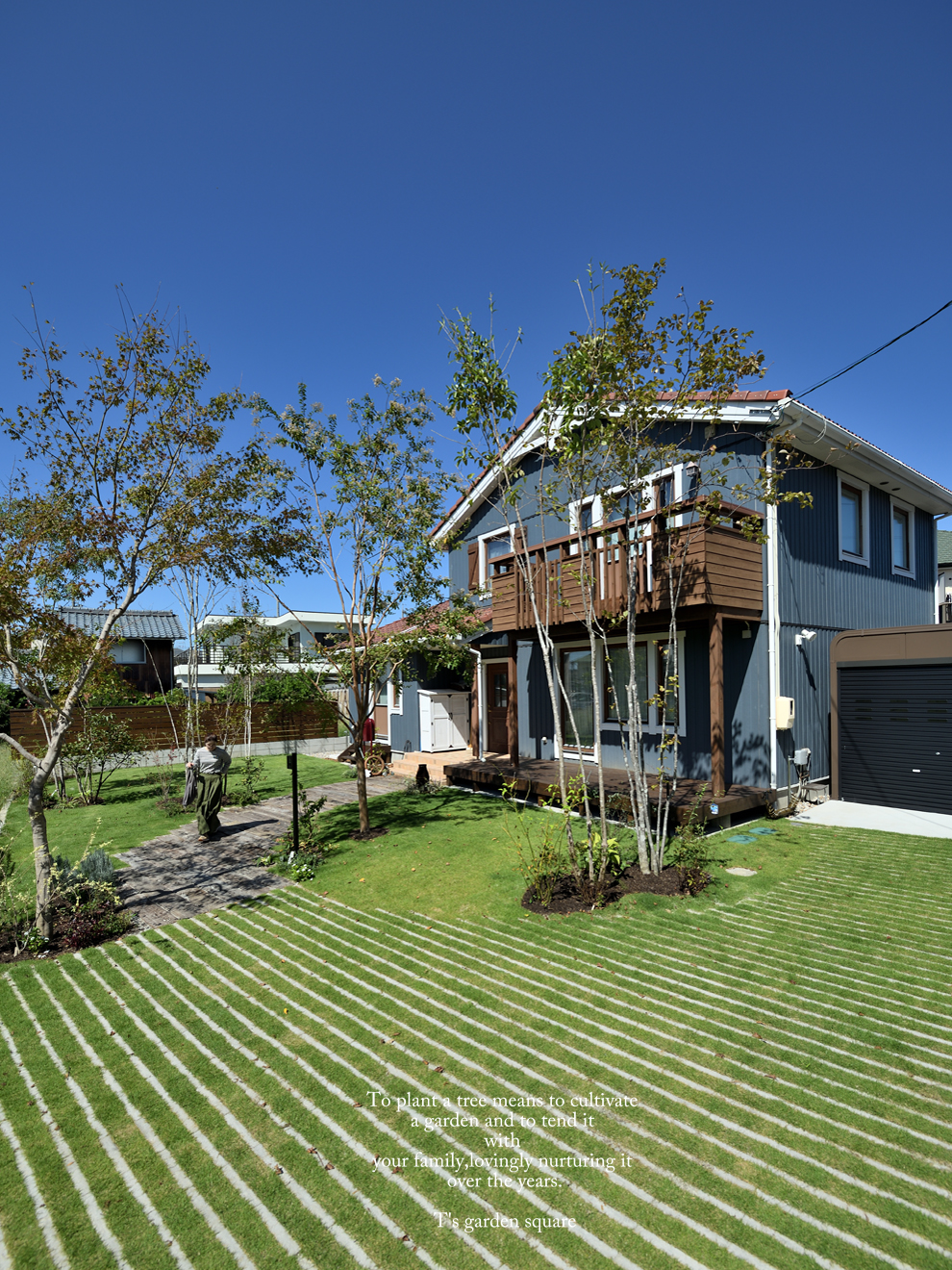 リビオ緑化80 芝ブロック