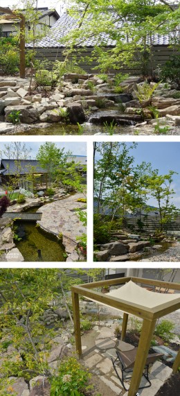 池とせせらぎのある暮らし 雑木の庭の作り方 愛知の庭 外構デザイン ティーズガーデンスクエア