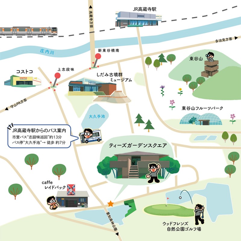 T's地図  T's地図
