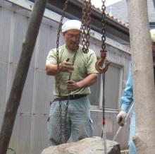 廣田 吉孝 廣田 吉孝
