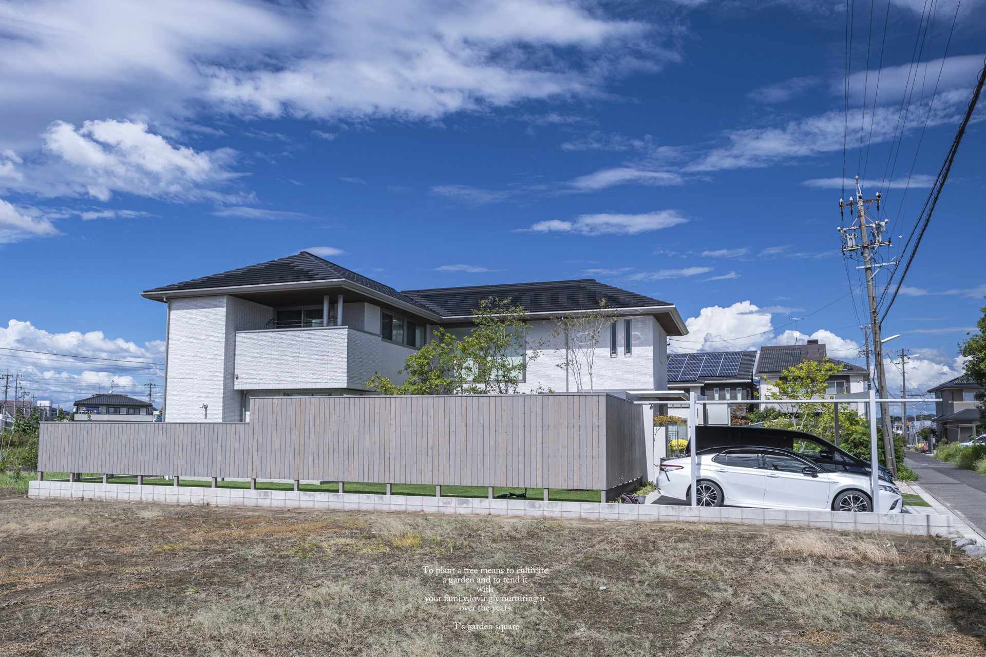 ウッドフェンス目隠し