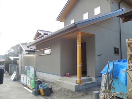 miwaki house